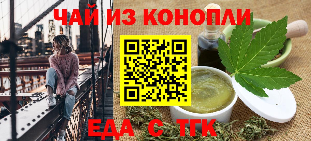 Cocaine Мценск