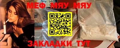 ПСИЛОЦИБИНОВЫЕ ГРИБЫ Бузулук