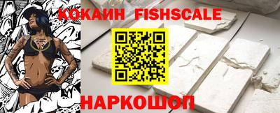 PSILOCYBIN Волжский