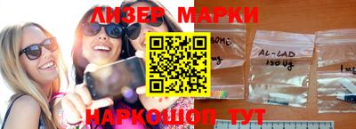 MDMA Кудымкар