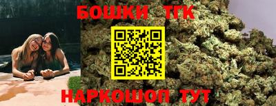 PSILOCYBIN Волжский