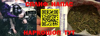 PSILOCYBIN Волжский