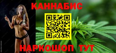 СК Волгодонск