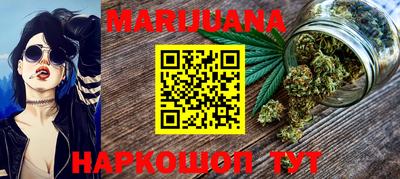 PSILOCYBIN Волжский