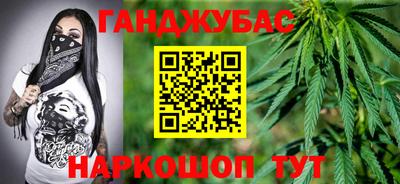 дмт Кудрово