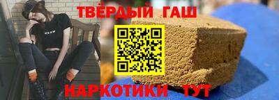 СК Волгодонск