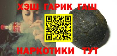 СК Волгодонск