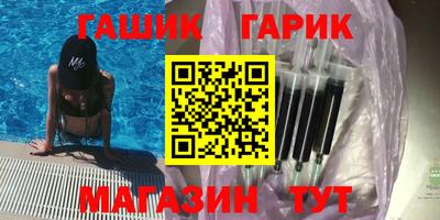 СК Волгодонск