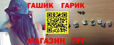 СК Волгодонск